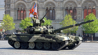 Парад Победы в 2009 году