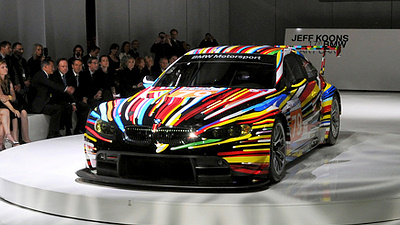 гоночный Art Car BMW