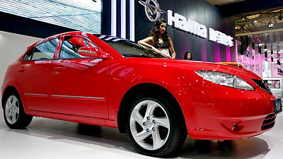 Haima 3