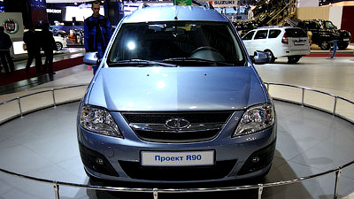 прототип Lada R90