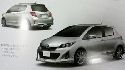 первое изображение нового Toyota Yaris