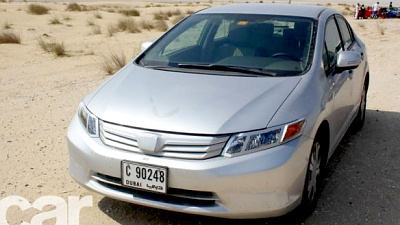 шпионская фотография седана Honda Civic