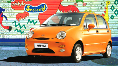 Chery QQ3