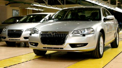Volga Siber