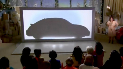 силуэт VW New Beetle на шоу Опры Уинфри