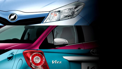 фрагменты Toyota Yaris из рекламного буклета
