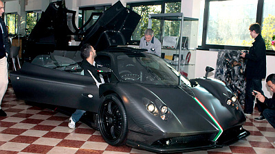 Pagani Zonda Absolute