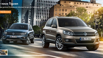 новый Volkswagen Tiguan