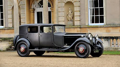 выставленный на торги Rolls-Royce Phantom II 
