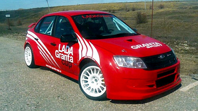 Lada Granta Sport