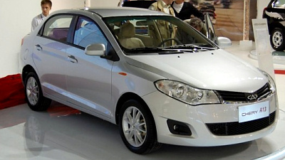 на Украине автомобиль уже продается под именем Chery А13