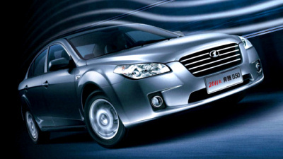 FAW Besturn
