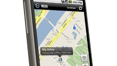 приложение Volvo для смартфонов