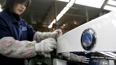 сборка Geely на заводе Derways в Черкесске