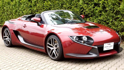Toyota GRMN Sports Hybrid