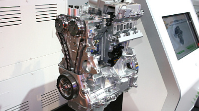 Mazda 16X Renesis