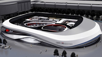 павильон Audi