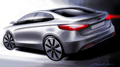 Kia Rio для России