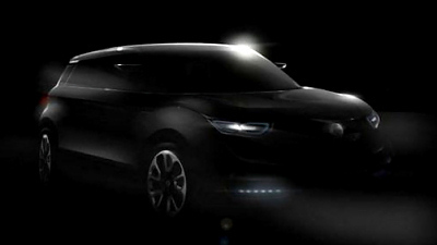 тизер SsangYong XUV 1