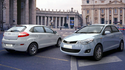 Chery Very