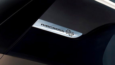 тизер Citroen C4 AirCross