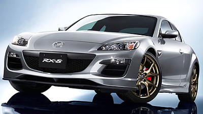 Mazda RX-8 Spirit R