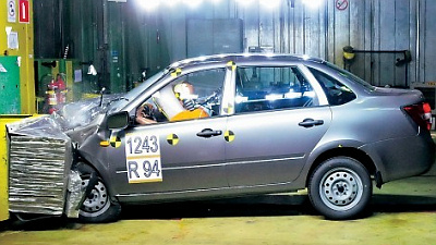 Lada Granta