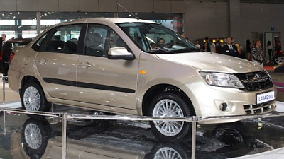 Lada Granta 
