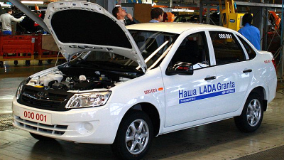 Lada Granta 