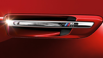 BMW M GmbH 
