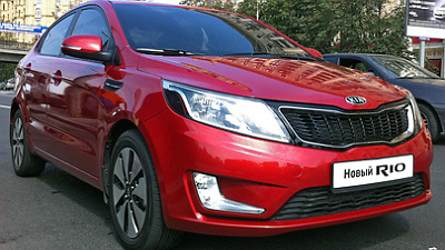 Kia Rio 