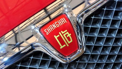 Shanghai