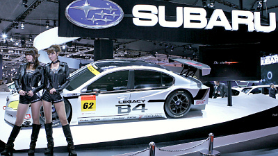 Subaru