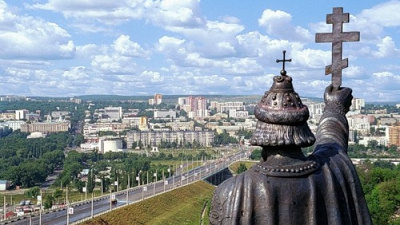 Белгород