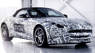 Jaguar F-type