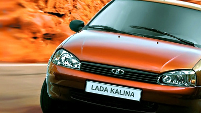 Lada Kalina 