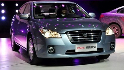 FAW Besturn B50 
