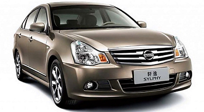 Nissan Bluebird Sylphy