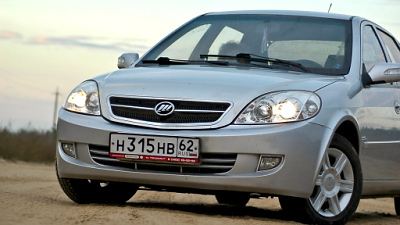Lifan Breez