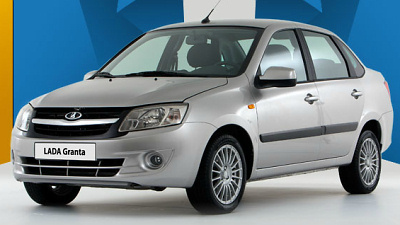 Lada Granta 