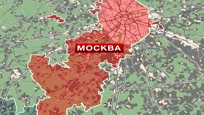 «новая Москва»