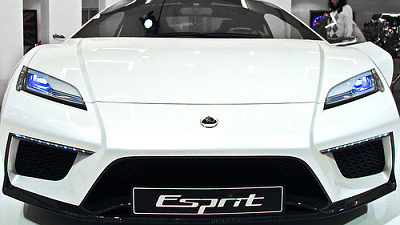 Lotus Esprit