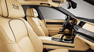 салон специального BMW 760Li