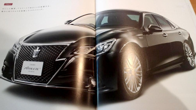Toyota Crown Athlete