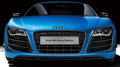 китайская спецверсия Audi R8