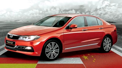 Qoros GQ3