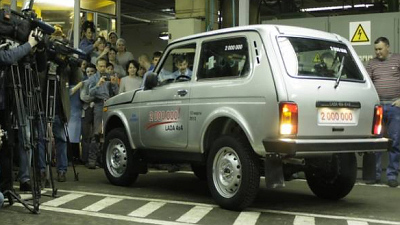Lada 4х4