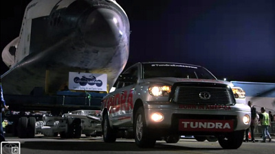 Toyota Tundra и Индевор 