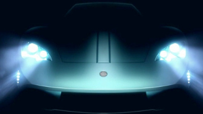 тизер Vencer Sarthe