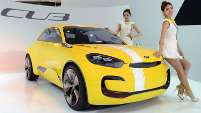 Kia CUB Concept 